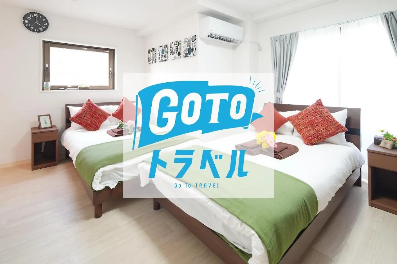 Eos Hotel Sumida Tokyo