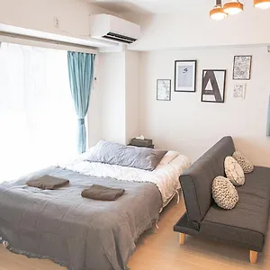 Ly Ryogoku Annex Gasthof